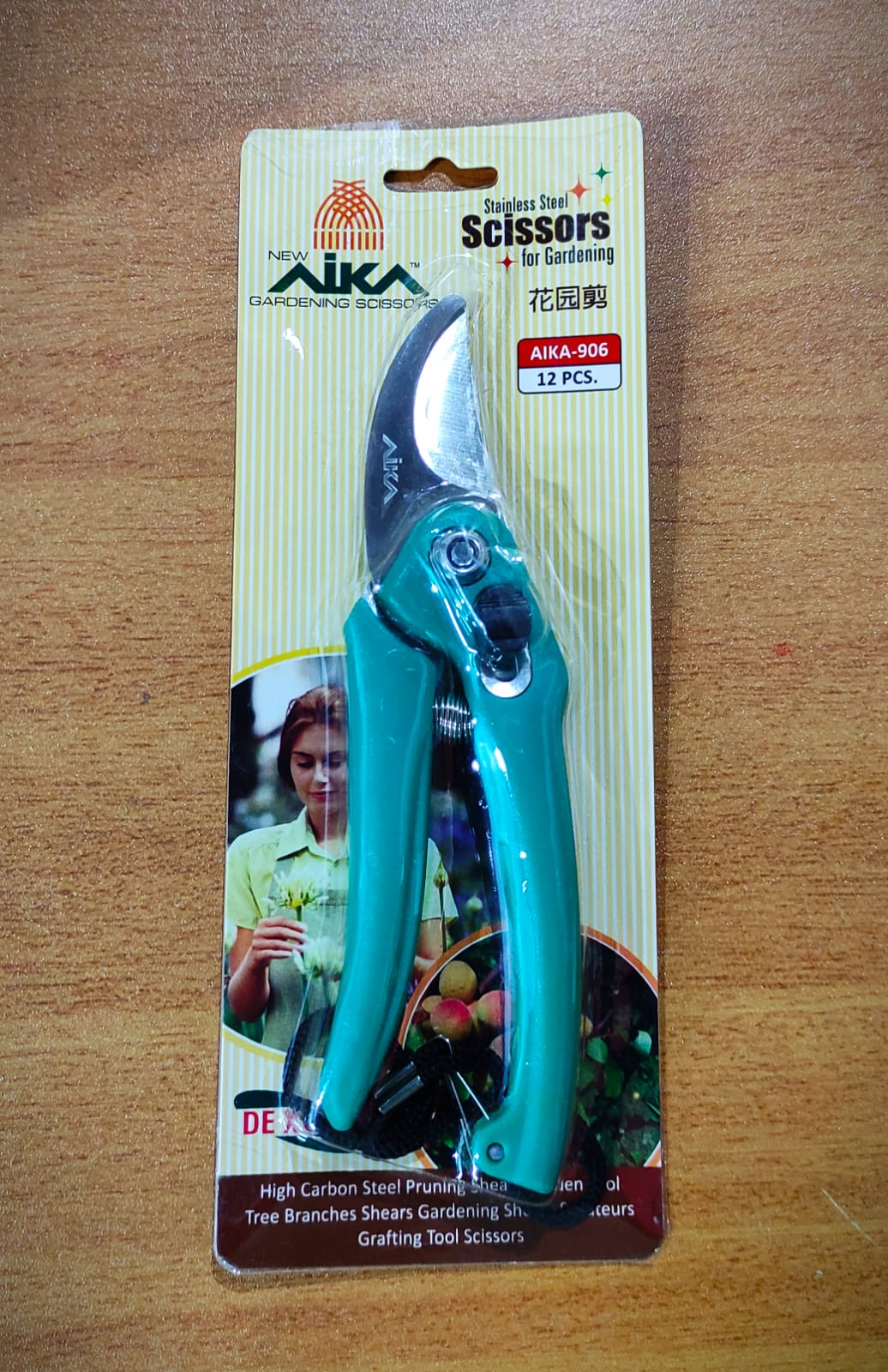 PRUNING SCISSORS