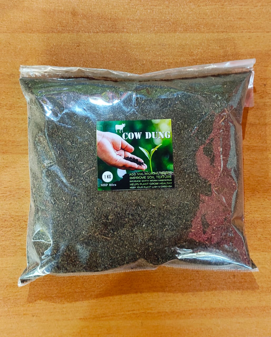 COWDUNG POWDER