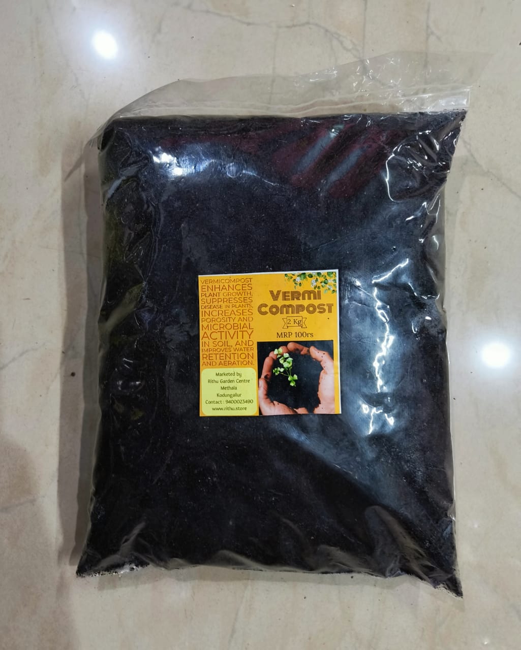 VERMI COMPOST 2KG