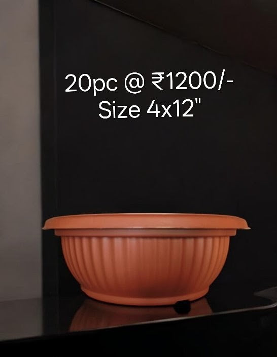Bonsai Chroma Brown Pot offer
