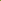 Lemon Plant